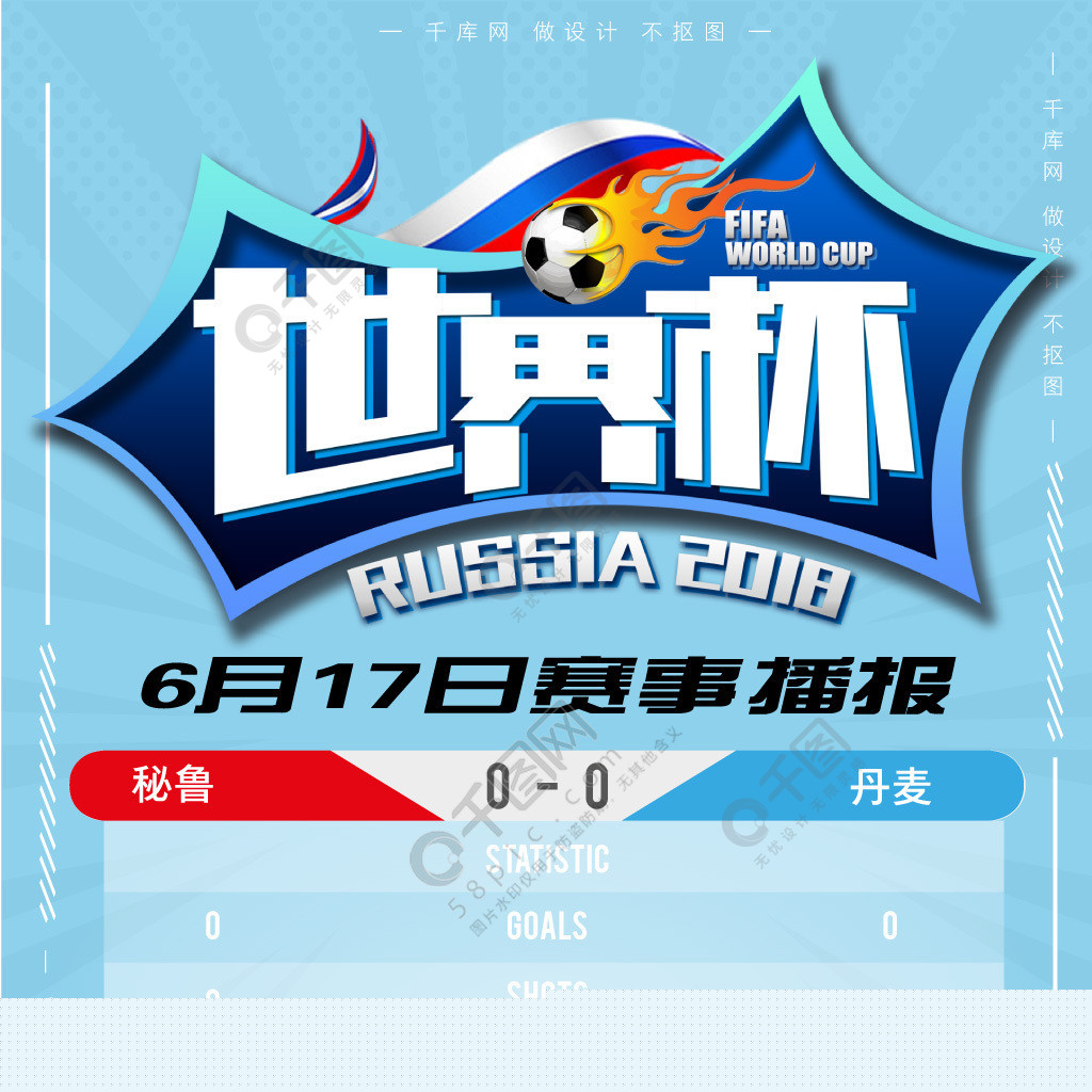 张伟-初级工程师